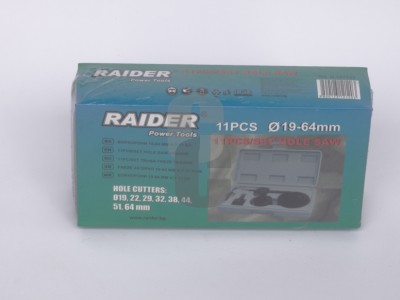 Нови предложения Боркорони за дърво 19-64мм.                                                                                                                                                                                                                                                                                 